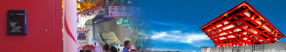 山東中礦重工機(jī)械洗靴機(jī)有限公司