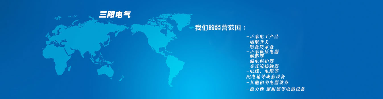 山東中礦重工機(jī)械洗靴機(jī)有限公司